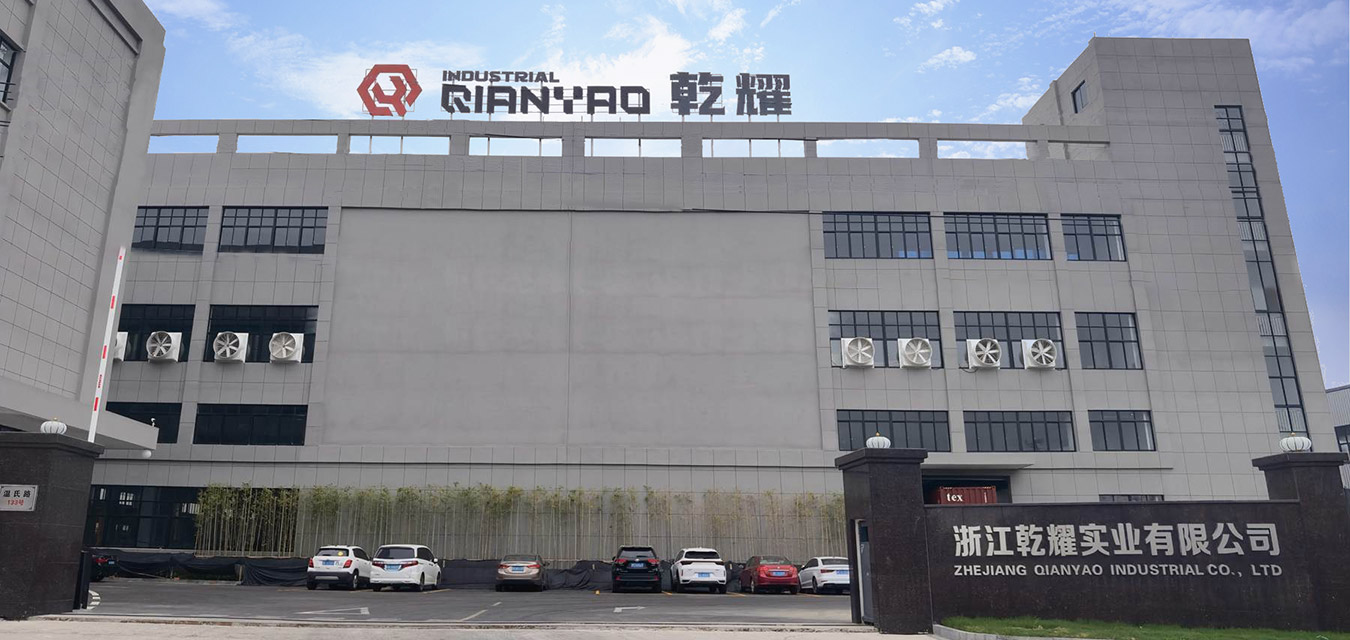 Zhejiang Qianyao Industri Co, Ltd.