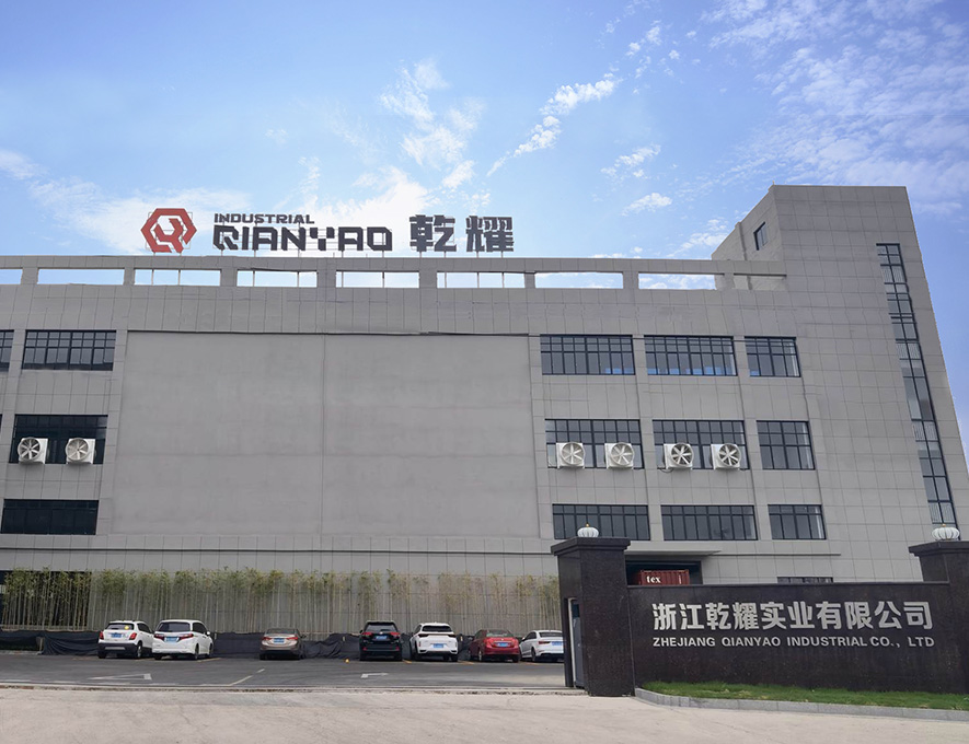 Zhejiang Qianyao Industri Co, Ltd.